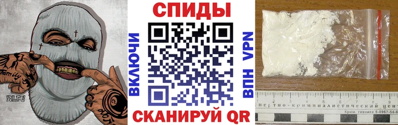 Amphetamine Розовый  Миньяр 