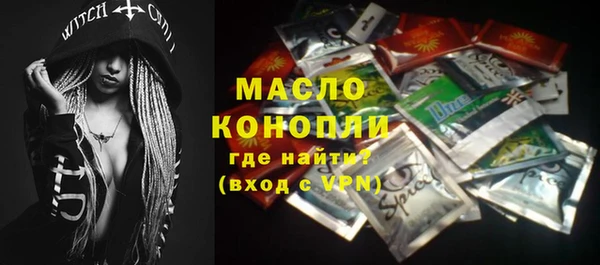 дмт Алзамай