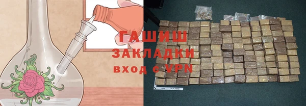 дмт Алзамай
