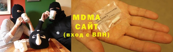 дмт Алзамай