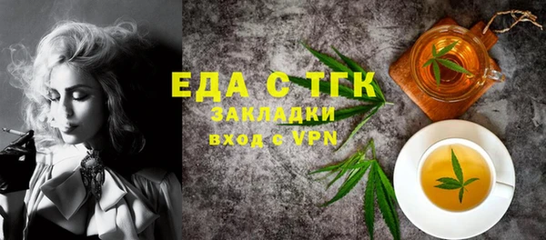 дмт Алзамай