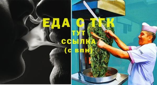 дмт Алзамай