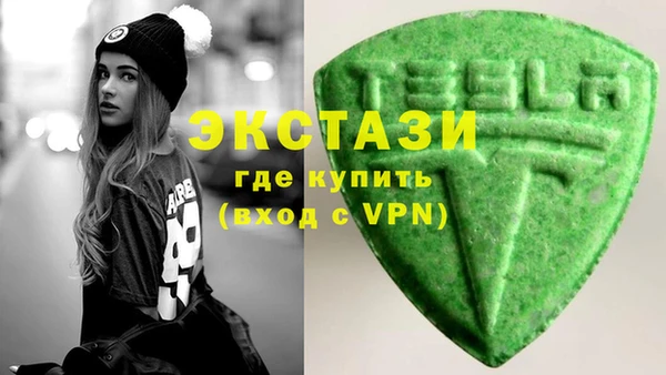 дмт Алзамай