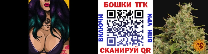 Марихуана OG Kush Миньяр